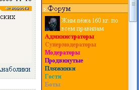 orange.png
