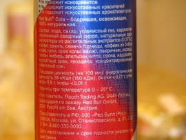 IMG_5036.jpg